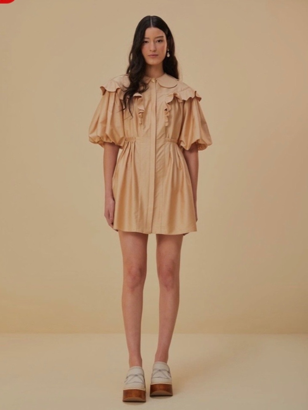Farm Rio Beige Mini Dress - Picture 2 of 6